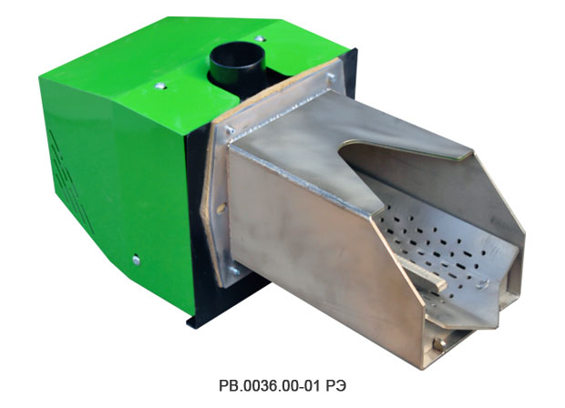 Ecoflam Gas Burner